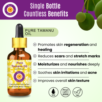 Pure Tamanu Oil 