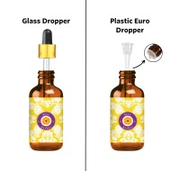 Plain Amber Glass Bottle 15ml
