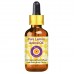 Pure Prickly Pear Seed Oil - Opuntia ficus-indica