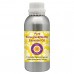 Pure Fenugreek(Methi) Essential Oil 