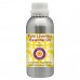 Pure Lavender Essential Oil - France