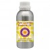 Pure Lavandin Essential Oil