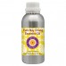 Pure May Chang Essential Oil
