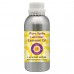 Pure Spike Lavender Essential Oil 