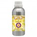 Pure Ylang Ylang Essential Oil